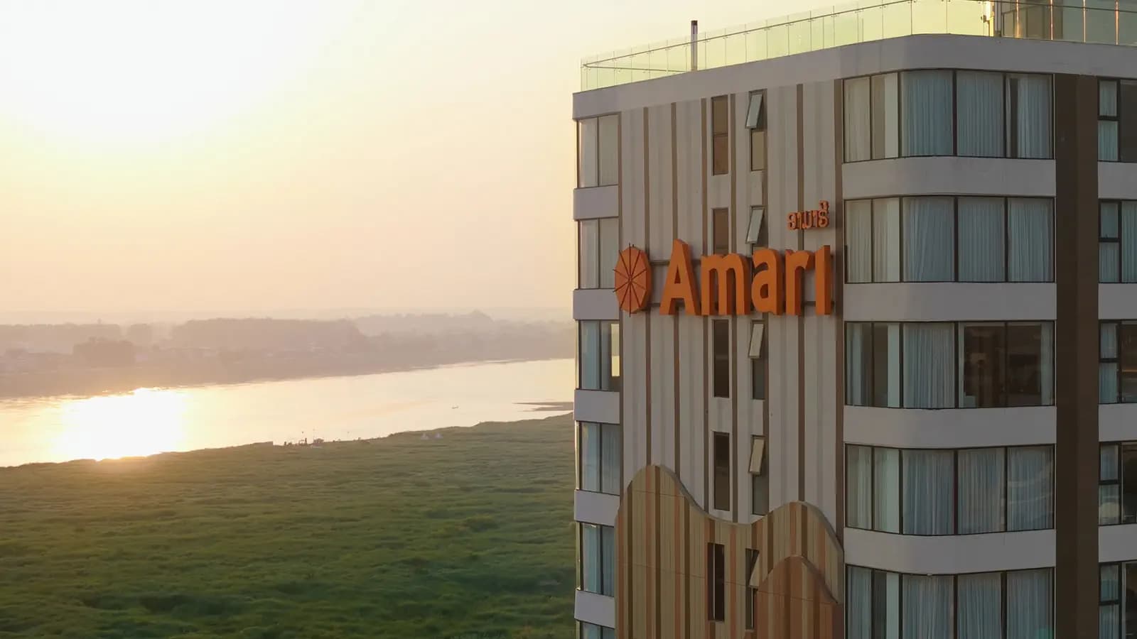 Amari Vientiane